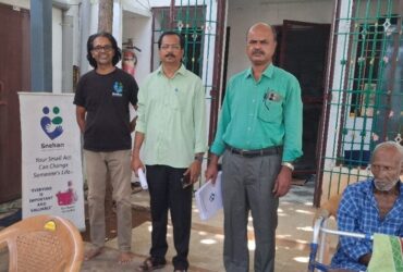 A surprise inspection from the Social Welfare Department