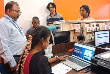 Aadhaar Support for Snehan Home Beneficiaries