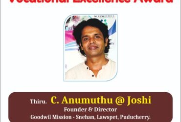 A Token of Appreciation for Humanitarian Service