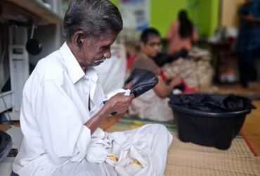 Unlocking Human Potential at Snehan Home
